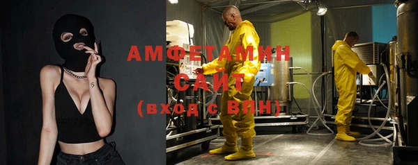 круглые Каменск-Шахтинский