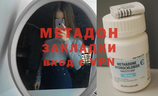круглые Каменск-Шахтинский
