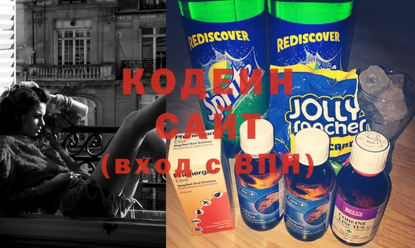 круглые Каменск-Шахтинский