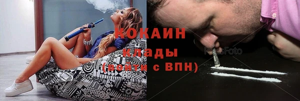 круглые Каменск-Шахтинский