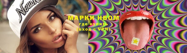хмурый Карталы