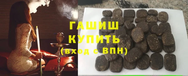 дурь Каменка