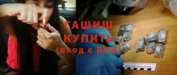 кокс Каменногорск