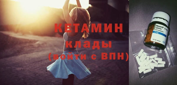 дурь Каменка
