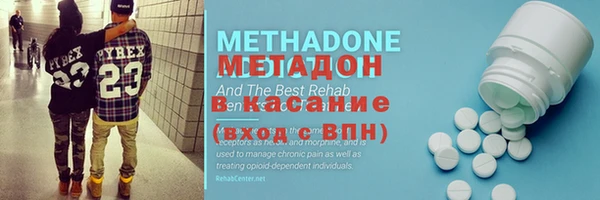дурь Каменка