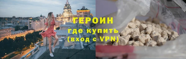 дурь Каменка