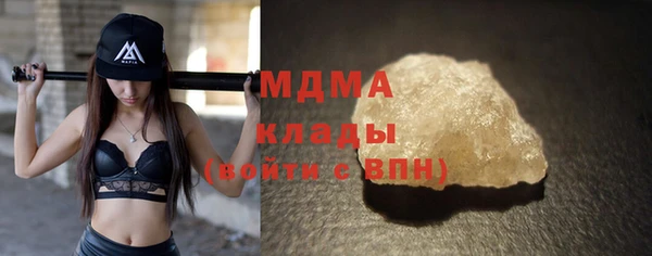 дурь Каменка
