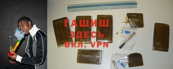скорость mdpv Киренск