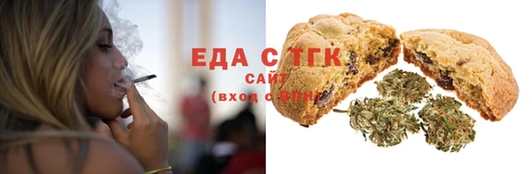 кокс Каменногорск