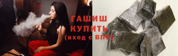 кокс Каменногорск