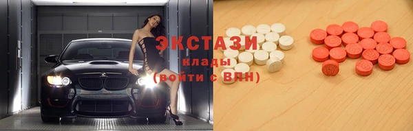кокс Каменногорск