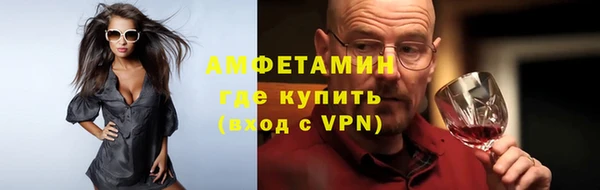 дурь Каменка