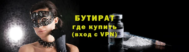 кокс Каменногорск