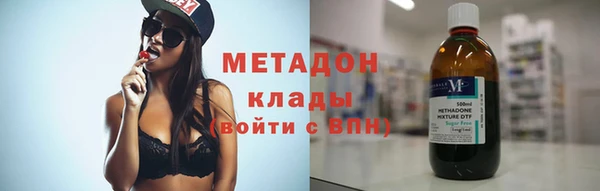 круглые Каменск-Шахтинский