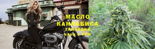 кокс Каменногорск