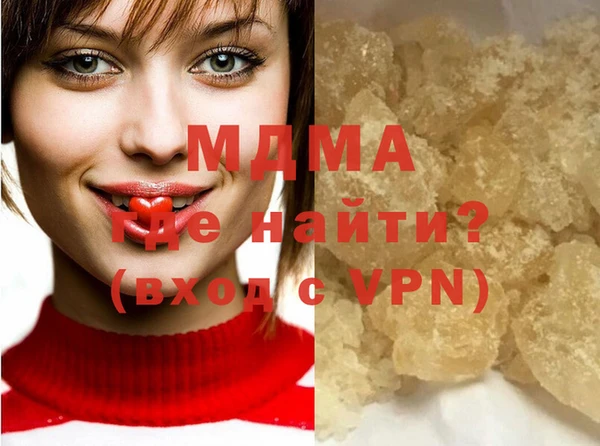 дурь Каменка