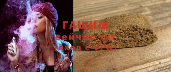 кокс Каменногорск
