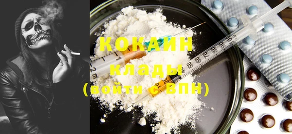 круглые Каменск-Шахтинский
