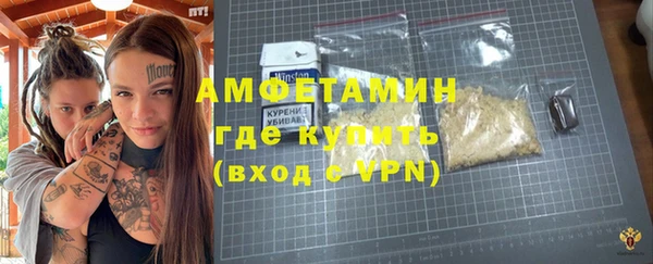 трава Туринск