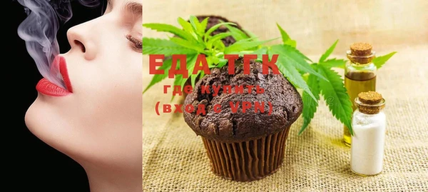 круглые Каменск-Шахтинский