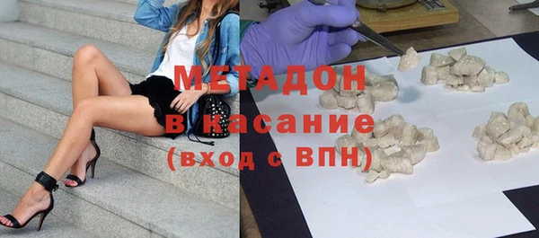 кокс Каменногорск