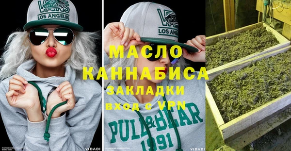 круглые Каменск-Шахтинский