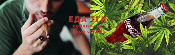 кокс Каменногорск