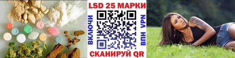 ЛСД экстази ecstasy  Купить  Сосновый Бор 